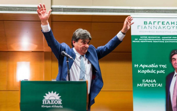 ΠΑΣΟΚ-ΚΙΝΑΛ: Ορκίσθηκε στην θέση του Κωνσταντινόπουλου ο βουλευτής Βαγγέλης Γιαννακούρας