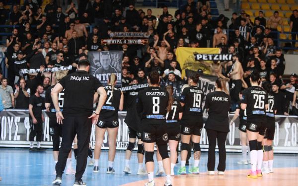 Χάντμπολ: Άδοξος αποκλεισμός σε «νεκρό» χρόνο για τις γυναίκες του ΠΑΟΚ (βίντεο)