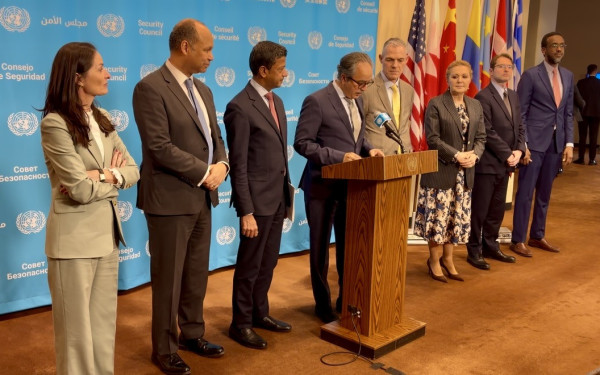 Κοινή Δήλωση 8 χωρών μαζί και της Ελλάδας στον ΟΗΕ: Ζητούν τη λύση δύο κρατών στο Παλαιστινιακό