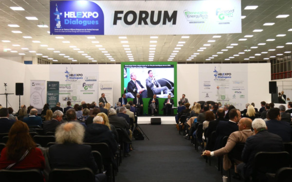 Ξεκίνησε το Επιστημονικό Συνέδριο «Κλεισθένης» - Ιδρύεται παρατηρητήριο για ζητήματα της τοπικής αυτοδιοίκησης