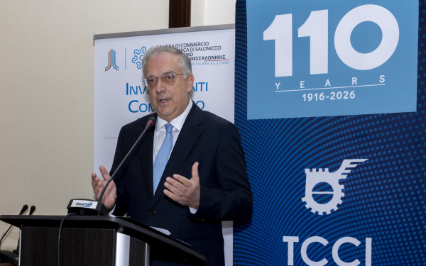 Thess INTEC: Άμεσες παρεμβάσεις για συγκράτηση ανατιμήσεων και προώθηση προανήγγειλε ο Τ. Θεοδωρικάκος