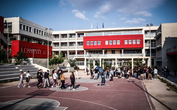 Δημόσια Ωνάσεια: Τα 20 σχολεία που θα λειτουργήσουν από τον Σεπτέμβριο - Έως 30 Μαρτίου οι αιτήσεις