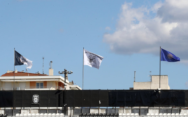 ΠΑΟΚ: Η σημαία της Ένωσης Κωνσταντινουπολιτών υψώθηκε στο γήπεδο Τούμπας