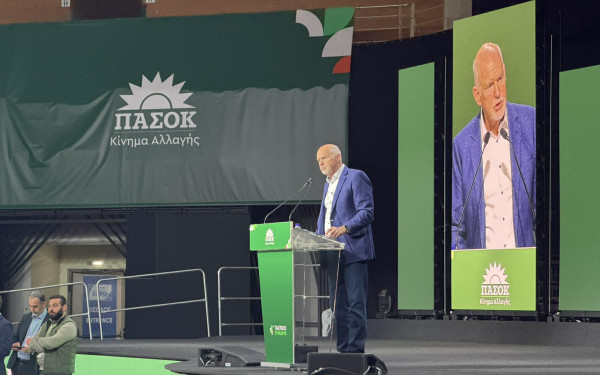 Γ. Παπανδρέου: «Το ΠΑΣΟΚ επιστρέφει για να αλλάξει τον τρόπο που λειτουργεί η χώρα»