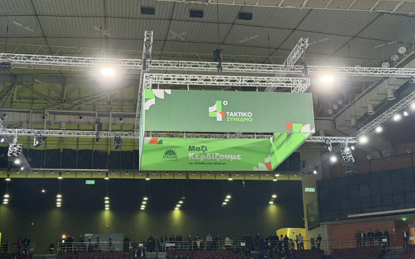 Βουλευτές και στελέχη του ΠΑΣΟΚ μιλούν για το Συνέδριο του κόμματος και την επόμενη ημέρα (βίντεο)