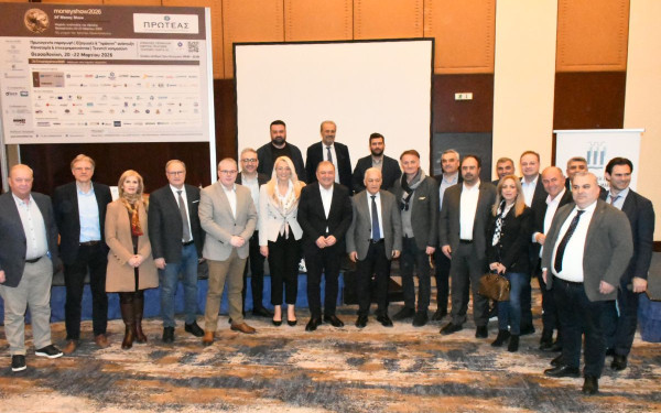 ΠΕΔΚΜ: Ο οδικός χάρτης του νέου Κώδικα Αυτοδιοίκησης στο επίκεντρο του 34ου Money Show