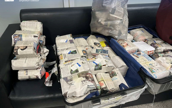 ΑΑΔΕ: Κατασχέθηκαν 2.806 λαθραία πούρα Αβάνας στο αεροδρόμιο Ελ. Βενιζέλος