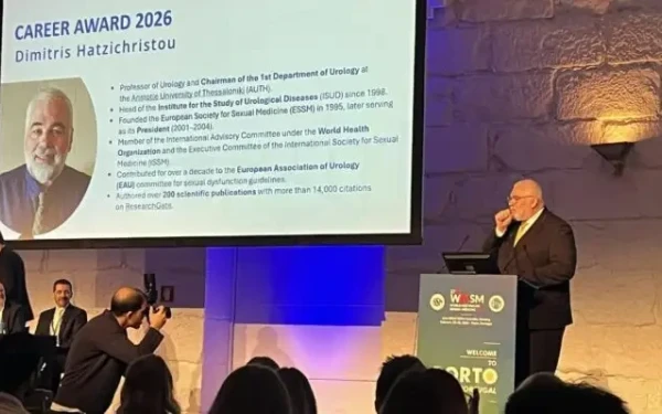 Θεσσαλονίκη: Στον καθηγητή Ουρολογίας ΑΠΘ Δημήτρη Χατζηχρήστου το διεθνές βραβείο Career Award 2026 στον τομέα της Σεξουαλικής Ιατρικής
