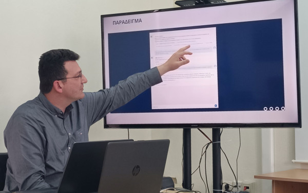 Περιφέρεια Δυτικής Μακεδονίας: Έρχεται ψηφιακός βοηθός «chatbot» για άτομα με αναπηρία