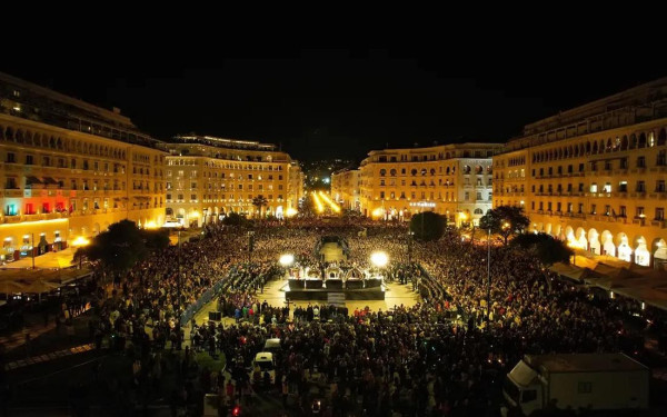 Θεσσαλονίκη: Πέντε επιτάφιοι θα συναντηθούν στην πλατεία Αριστοτέλους