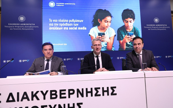 Απαγόρευση social media σε παιδιά κάτω των 15 ετών - Πώς θα λειτουργεί, ο ρόλος του Kids Wallet