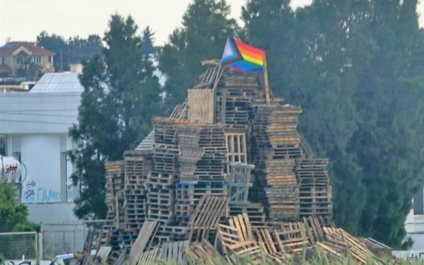 Ομοφοβικό μίσος στη Κύπρο: Αντί για τον Ιούδα έκαψαν σημαίες της ΛΟΑΤΚΙ+ κοινότητας