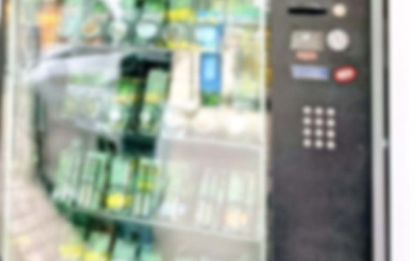 Θεσσαλονίκη: Αυτόματος πωλητής κάνναβης χωρίς έλεγχο ηλικίας στον Εύοσμο - Συνελήφθη 47χρονη