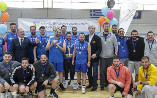 Οι 7οι Αγώνες Εργασιακού Αθλητισμού Β. Ελλάδας έρχονται στη Θεσσαλονίκη