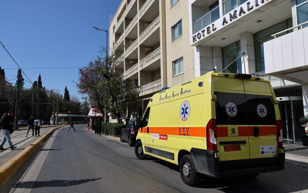 Αθήνα: Τραγικό θάνατο βρήκε μια 51χρονη - Έπεσε από τον 2ο όροφο του Υπουργείου Τουρισμού