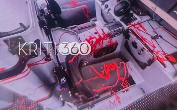 Χανιά: Επίθεση με μπογιές σε σκάφος της Frontex