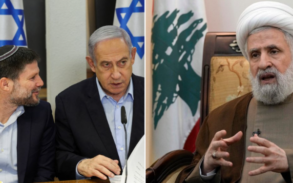 Ιστορική συνάντηση στον Λευκό Οίκο: Τετ-α-τετ Νετανιάχου και Αούν μετά από 44 χρόνια