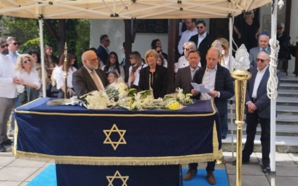 Θεσσαλονίκη: Το «τελευταίο αντίο» στον επιζήσαντα του Ολοκαυτώματος Χάιντς Κούνιο