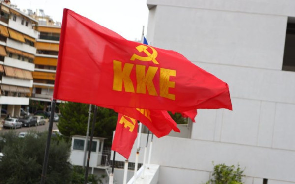 ΚΚΕ για την ανάρτηση Κ. Μητσοτάκη: Το κρίσιμο για το λαό είναι να απαλλαγεί απ’ τη βάρβαρη πολιτική που παράγει σκάνδαλα