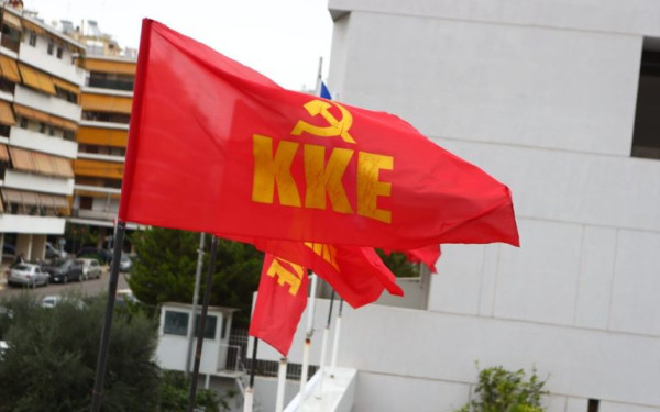 ΚΚΕ: Το κρίσιμο για τον λαό είναι να απαλλαγεί από αυτή την κυβέρνηση και από κάθε δήθεν νέο διαχειριστή της αντιλαϊκής πολιτικής