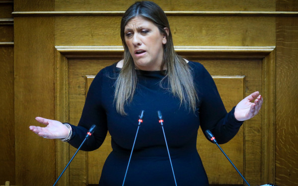 Βουλή: Κατά πλειοψηφία η άρση ασυλίας της Ζ. Κωνσταντοπούλου για τρείς δικογραφίες