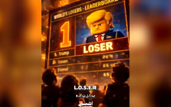 YouTube: Έκλεισε κανάλι με βίντεο AI και Lego που γελοιοποιούσαν τον Τραμπ (βίντεο)