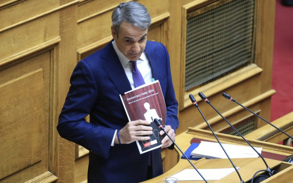 Βουλή - Κυρ. Μητσοτάκης: «Όταν ζητούμενο είναι η ενότητα, εσείς κ. Ανδρουλάκη, ανασύρετε αφορμές διχασμού» (Live)