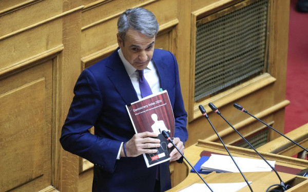 Βουλή - Κυρ. Μητσοτάκης: «Όταν ζητούμενο είναι η ενότητα, εσείς κ. Ανδρουλάκη, ανασύρετε αφορμές διχασμού»