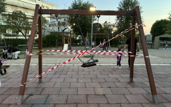 Καλαμαριά: Άγνωστοι αφαίρεσαν βίδες από κούνια σε παιδική χαρά - Για δολιοφθορά κάνει λόγο ο δήμος