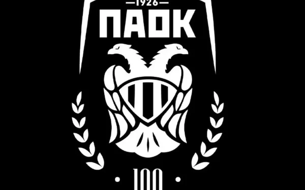 ΠΑΟΚ: Τα μηνύματα των ΠΑΕ και ΚΑΕ για την επέτειο των 100 χρόνων