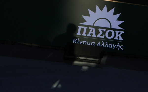 Οι αποχωρήσεις ανακατεύουν ξανά την τράπουλα στο ΠΑΣΟΚ Θεσσαλονίκης