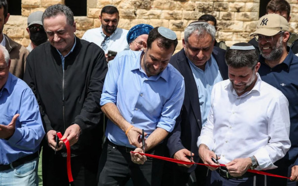 Παλαιστίνη: Υπουργοί του Ισραήλ γιόρτασαν την επανίδρυση εβραϊκού οικισμού στην κατεχόμενη Δυτική Όχθη (βίντεο)