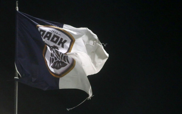 ΠΑΟΚ: Φόρος τιμής σε όσους «έφυγαν» νωρίς (βίντεο)