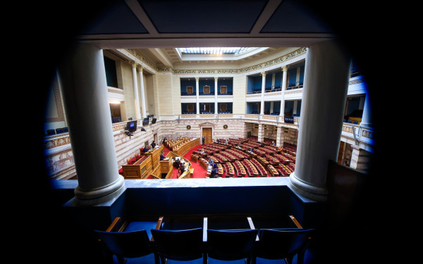 Την κατάργηση της αμνηστίας για πολιτικά εγκλήματα ζητά η Ν.Δ. στην νέα πρότασή της για την Συνταγματική Αναθεώρηση