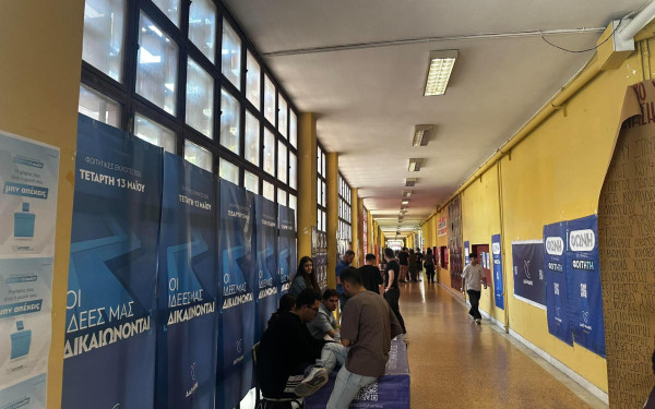 Πρώτη δύναμη... η αποχή σε ΑΠΘ και ΠΑΜΑΚ