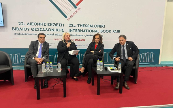 Ντόρα Μπακογιάννη: «Ως Ευρώπη κινούμαστε στην… κοσμάρα μας»