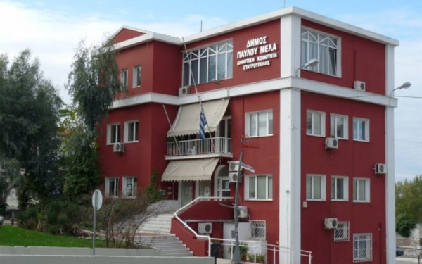 Παύλου Μελά: Σκληρό μπρα ντε φερ στο δημοτικό συμβούλιο για την παράδοση του Μητροπολιτικού Πάρκου - «Δεν πατάει ψυχή»