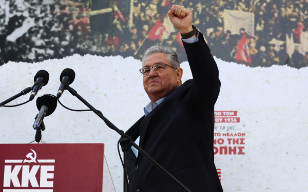 Δ. Κουτσούμπας: Να υπενθυμίσουμε και να κάνουμε γνωστή την ιστορία της μάχης που τιμάμε σήμερα, τη «Μάχη της Πόρτας»