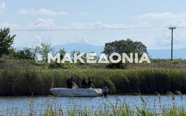 Θεσσαλονίκη: Ανασύρθηκε η σορός του 54χρονου που πέταξαν στον ποταμό Λουδία - Ήταν δεμένη με σύρμα (βίντεο)