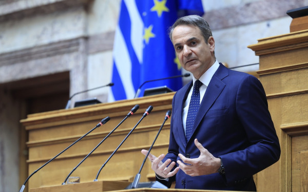 Κ. Μητσοτάκης για Γενοκτονία των Ποντίων: «Σήμερα η καρδιά του Ελληνισμού χτυπά στον περήφανο ρυθμό της λύρας»