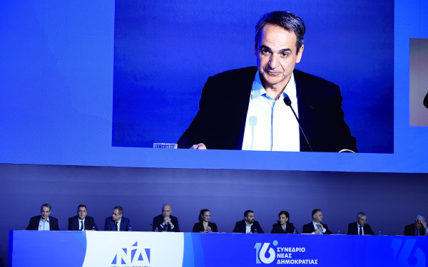 Συνέδριο ΝΔ: Παρέμβαση Μητσοτάκη για εκλογές, Ευρώπη, Ακύλα και το douze points της Κύπρου