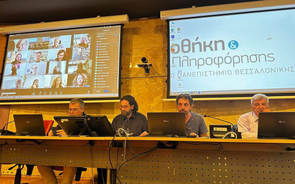 ΑΠΘ: Στη Βουλή η δίωξη τριών μελών ΔΕΠ – Περισσότεροι από 60 φορείς ζητούν την αρχειοθέτηση των κατηγοριών