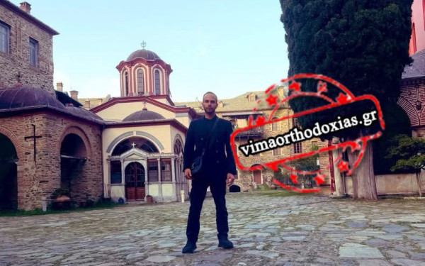 Στο Άγιο Όρος πρώην σύμβουλος του Ν. Τραμπ