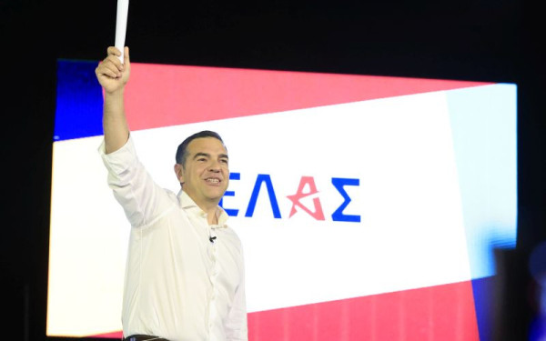«Τρολάρισμα» της ΚΝΕ για το νέο κόμμα του Αλέξη Τσίπρα (βίντεο)