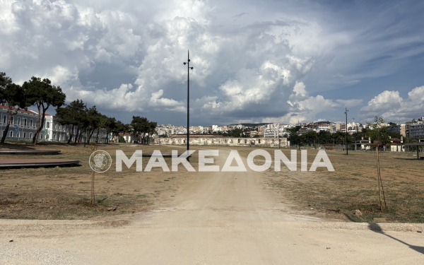 «Μητροπολιτικό Πάρκο» Παύλου Μελά: Πέφτει η αυλαία εκδηλώσεων των εγκαινίων με δράσεις και 2 συναυλίες