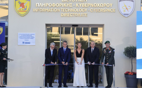 Εγκαινιάστηκαν οι νέες εγκαταστάσεις της διεύθυνσης Πληροφορικής και Κυβερνοχώρου του ΓΕΕΘΑ