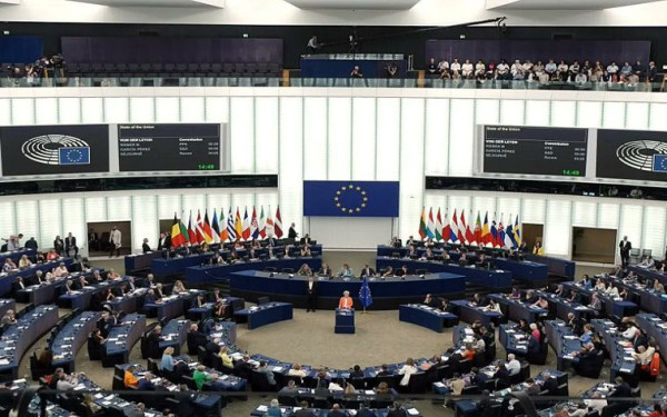 Ευρωπαϊκή Εισαγγελία: Έρευνα για κατάχρηση κονδυλίων από πρώην πολιτική ακροδεξιά ομάδα