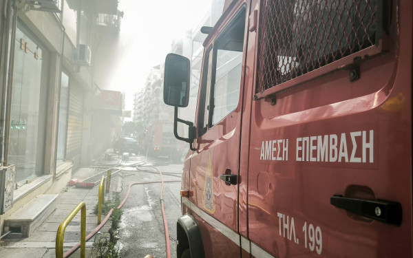 Εύβοια: Οριοθετήθηκε η πυρκαγιά στο Σπαθάρι