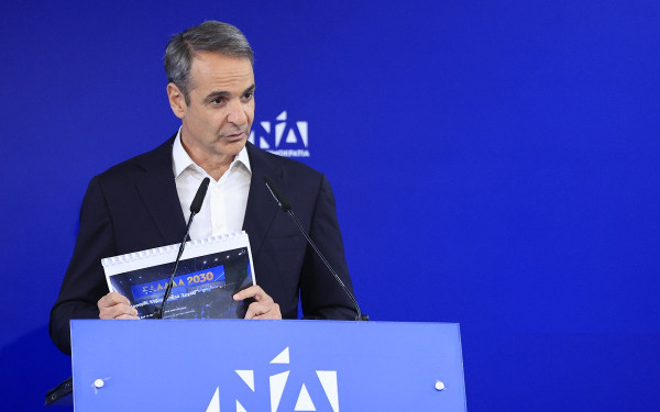 Κυβέρνηση: Πλεονέκτημα; Τα παραδοτέα!