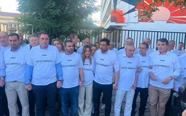Θεσσαλονίκη: Η δυνατή φωνή της ΝΔ από το Ιπποκράτειο - «Δεν σας φοβόμαστε» (βίντεο)